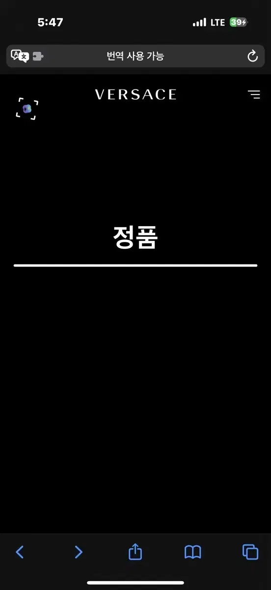 thumbnail-8